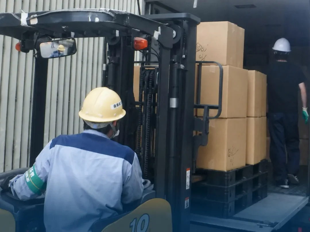 p recycle service01rev