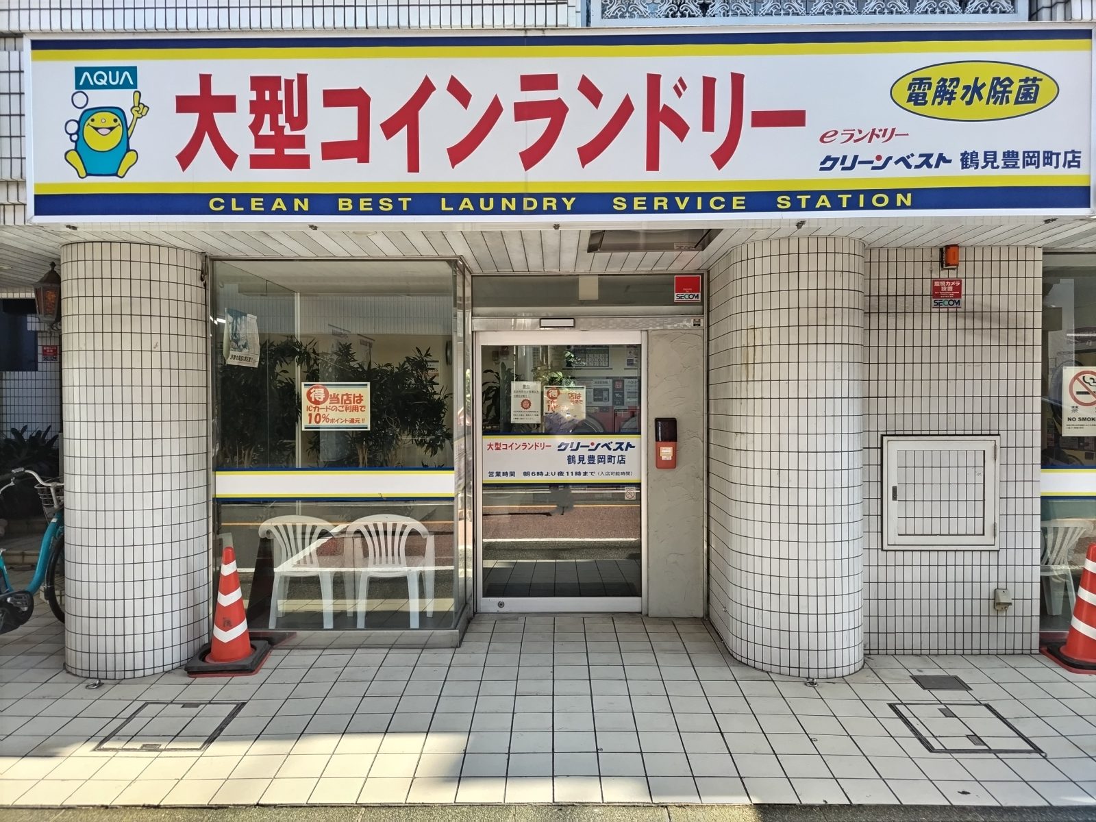 toyokacho01