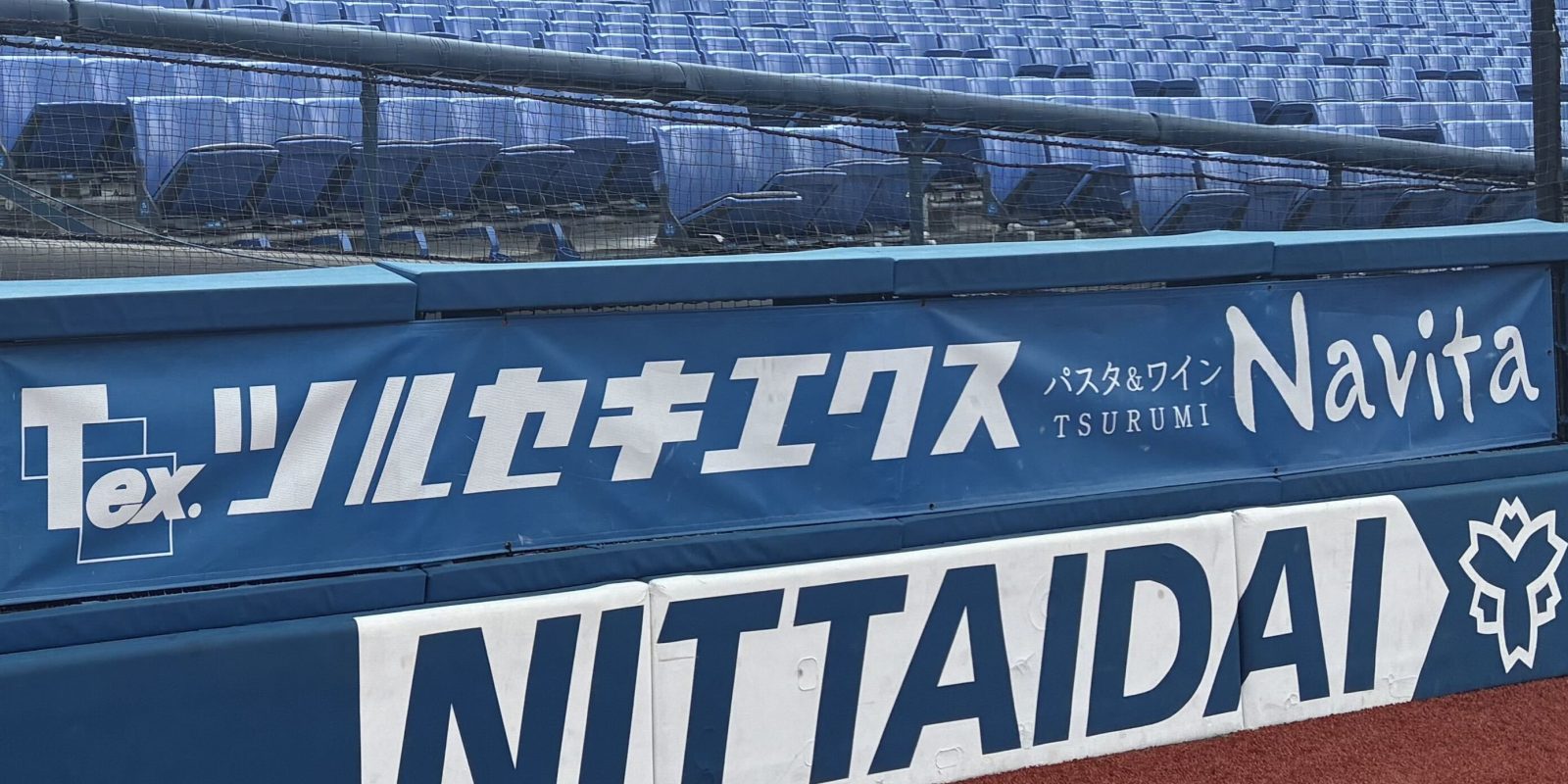 yokohama01 2