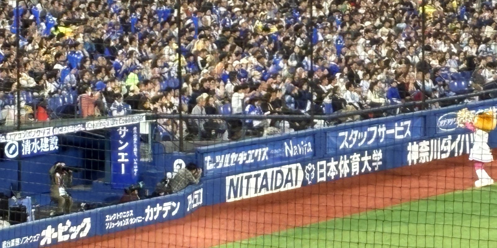 yokohama01 3